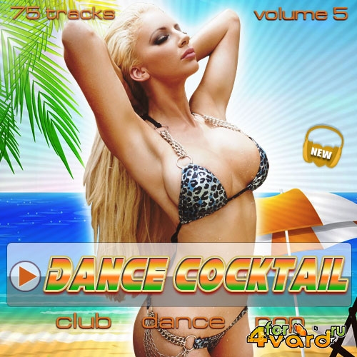 Dance Cocktail Vol.5 (2014)