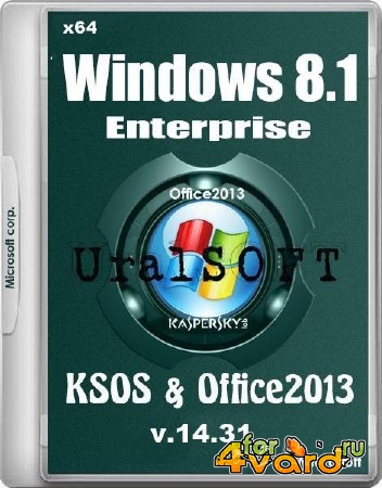 Windows 8.1 x64 Enterprise KSOS & Office2013 UralSOFT v.14.31 (2014/RUS)