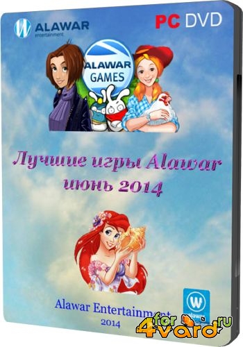   Alawar.  2014 (2014/Rus/Eng/PC)  Masstorr