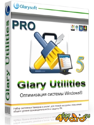 Glary Utilities Pro 5.3.0.8 RePack by Dilan (2014/Rus/Eng) RePack by Dilan