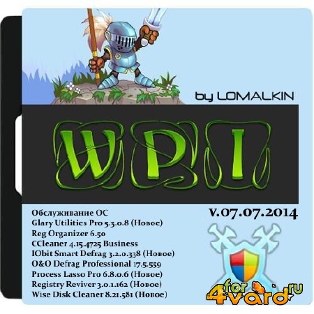 WPI by LOMALKIN v.07.07.2014 (x86/x64/RUS/2014)