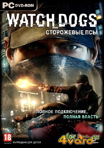 Watch Dogs: Deluxe Edition v 1.03.471 (2014/Rus/Eng/PC) RePack by Decepticon