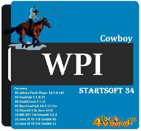 Cowboy WPI StartSoft 34 (x86/x64/RUS/2014)