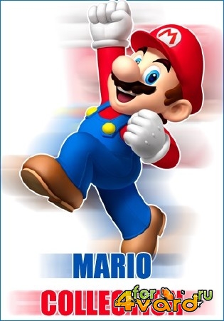 Mario Collection (2014) PC