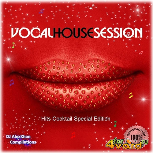 Vocal House Session Vol.2 (2014)