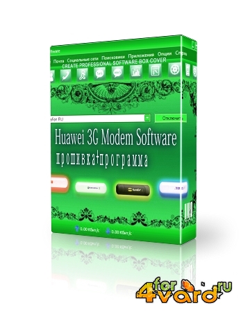 Huawei 3G Modem Software 16.4.48.11.143  (+ )