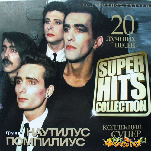   - Superhits Collection (2013)