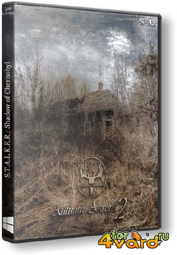 S.T.A.L.K.E.R.: Shadow of Chernobyl - Autumn Aurora 2 (2014/Rus/PC) RePack by SeregA-Lus
