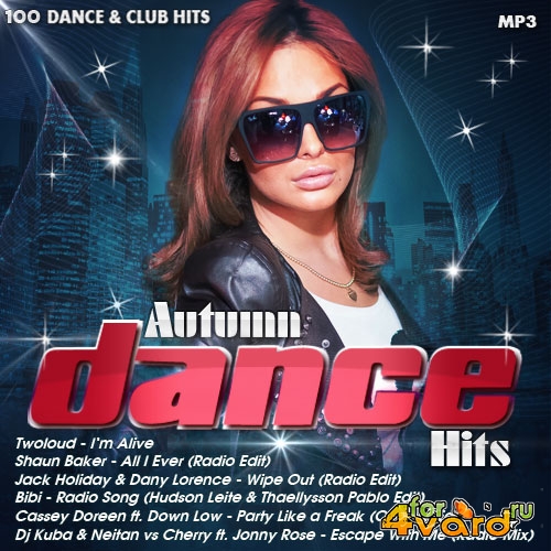 Autumn Dance Hits (2014)