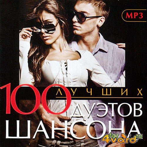100    (2014)