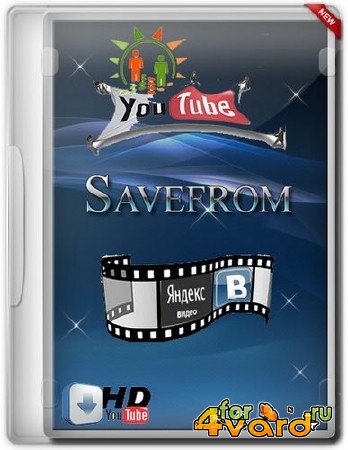 SaveFrom.net  4.15 Rus