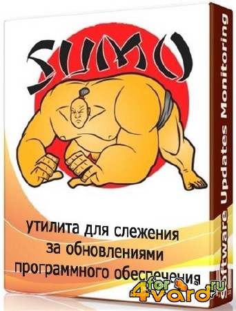 SUMo 3.11.2.245 Rus + Portable