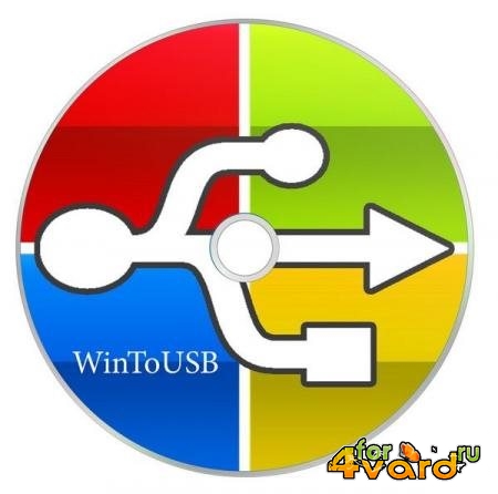 WinToUSB 1.6 beta Rus + Portable