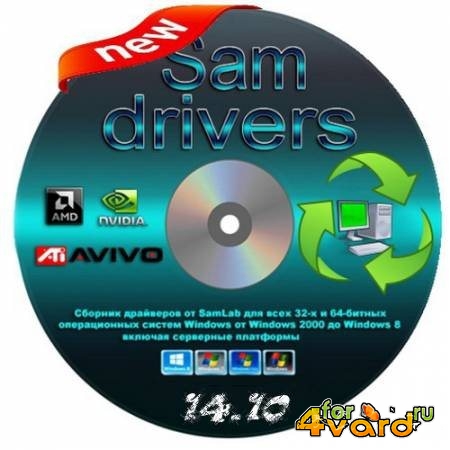 SamDrivers 14.10 Full (86/x64/ML/RUS/2014)