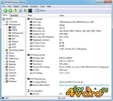 AIDA64 Extreme Edition 4.60.3100+keygen(Portable)