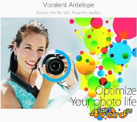 Voralent Antelope 4.1 + Rus + Portable