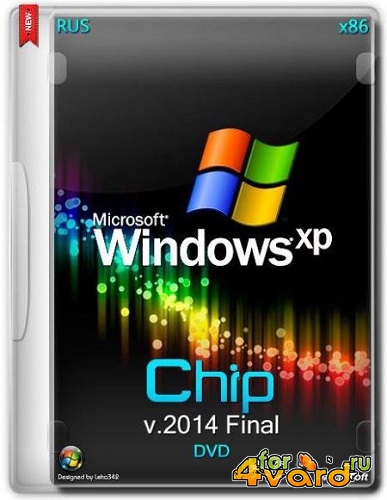 Chip XP 2014 Final DVD (x86/Rus)