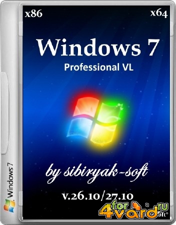 Windows 7 Professional VL by sibiryak-soft v.26.10/27.10 (x86/x64/2014/RUS)