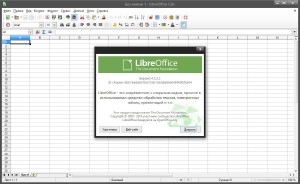 LibreOffice 4.3.3 Stable Portable by PortableAppZ [Multi/Ru]
