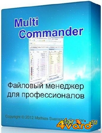 Multi Commander 4.6.2.1804 (x86/x64) Final Rus + Portable