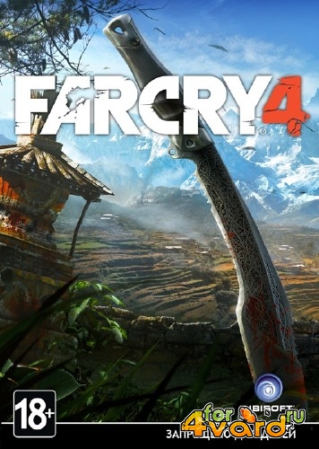 Far Cry 4 - Gold Edition Crack Fix.V2-ALI213 (2014/Rus/Eng/MULTi8/PC)