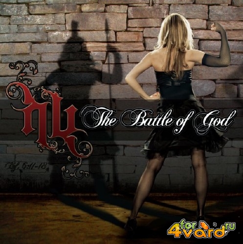 HB(Holy Bible) - The Battle Of God