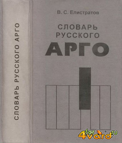    ( 1980-1990- .)(PDF)