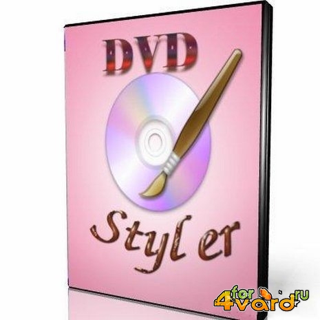 DVDStyler 2.8 Final (2014) РС
