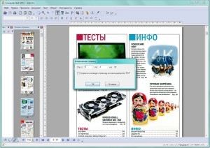 Infix PDF Editor Pro 6.31 Final (2014) PC