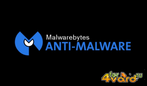 Malwarebytes Anti-Malware Premium [2.0.3.1025] Final (2014//) | Portable