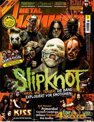 Metal Hammer 11 ( 2014) 