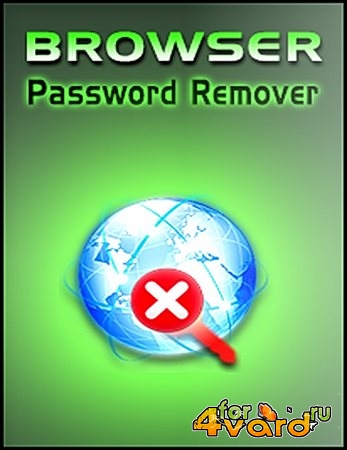 Browser Password Remover 2.0 Portable