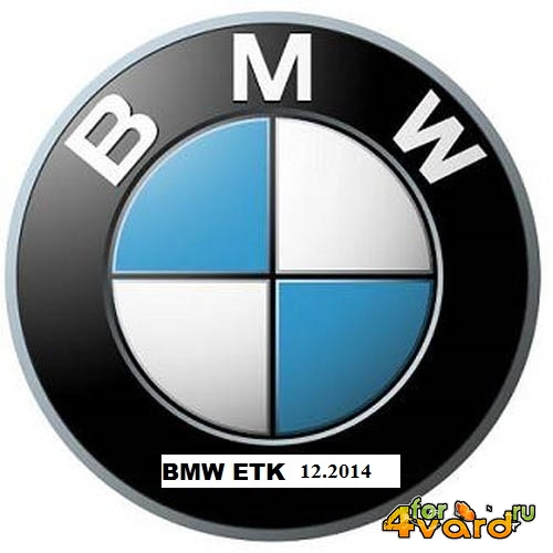 BMW ETK 12-2014 (2014/Multi)