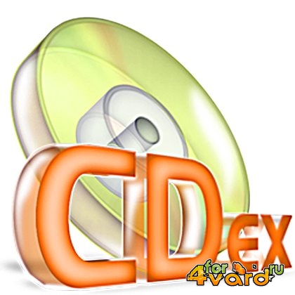 CDEx 1.76 Final Rus + Portable