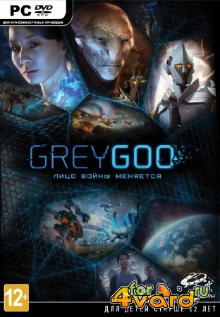 Grey Goo (2015/RUS/ENG/RePack by R.G. )