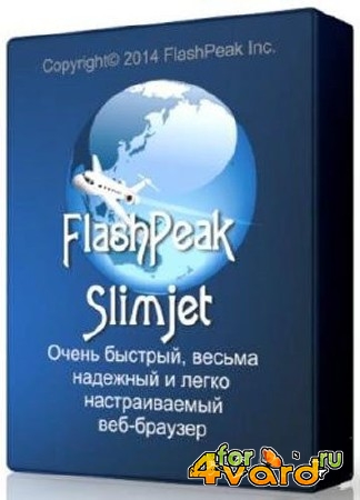 Slimjet 2.1.10.0 Final (x86/x64) Rus + Portable