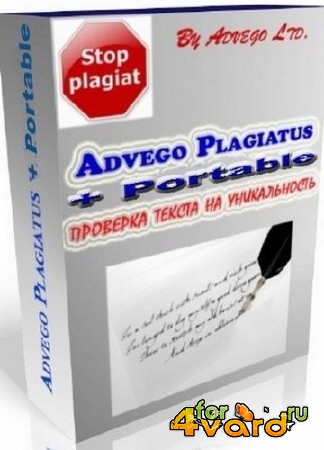 Advego Plagiatus 1.3.1.3 Rus Portable