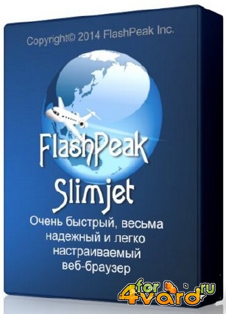 Slimjet 3.0.3.0 Final Rus + Portable