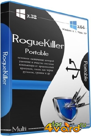 RogueKiller 10.4.3.0 (x86/x64) Portable