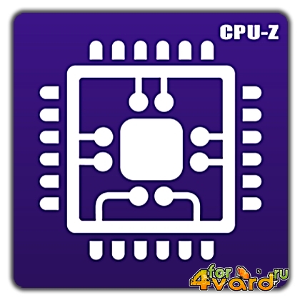 CPU-Z 1.72.0 Rus Portable