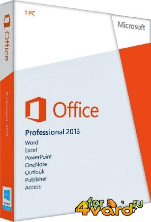 Microsoft Office 2013 SP1 Professional Plus 15.0.4693.1001 Ad-free RePack by KpoJIuK  01.03.2015