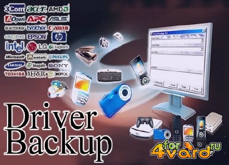 Free Driver Backup 9.9.1 Stable + Portable