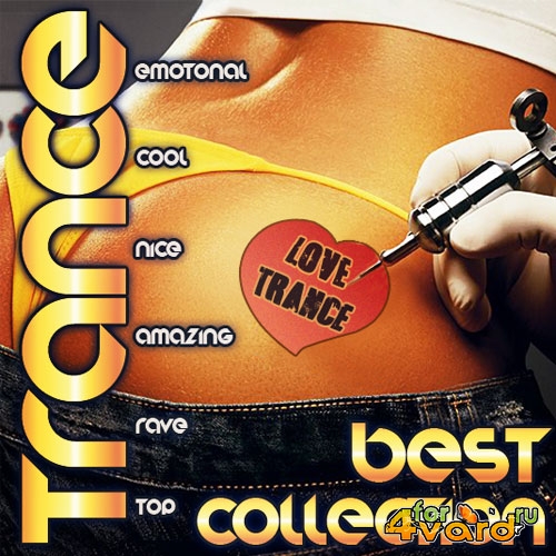 Best Trance ollection vol.1 (2015)