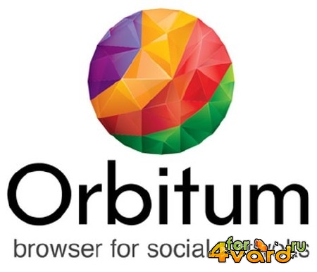 Orbitum Browser 39.0.2171.132 Rus