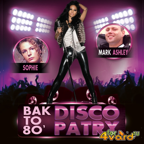 Back To 80's Party Disco (2015)