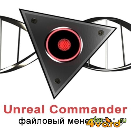 Unreal Commander 2.02 Build 1056 Rus + Portable