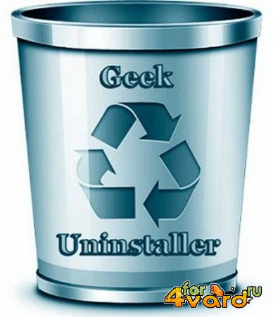 Geek Uninstaller 1.3.3.45 Rus Portable