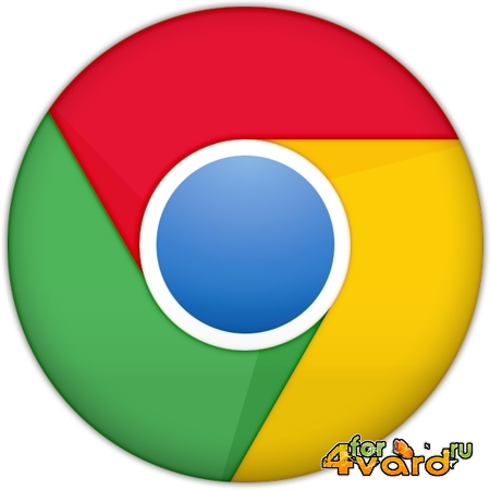 Google Chrome 41.0.2272.118 Stable (x86/x64) Rus Portable *PortableApps*