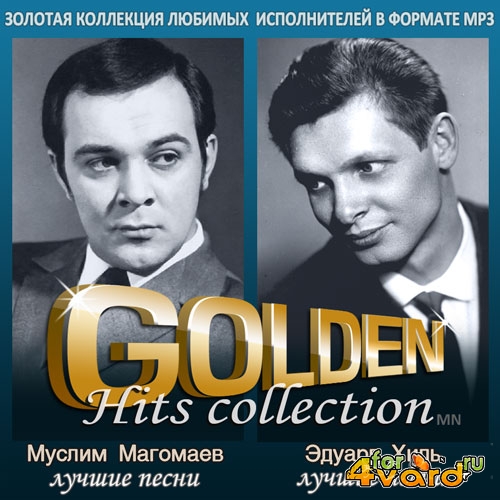  ,   - Golden Hits  Collection (2015)