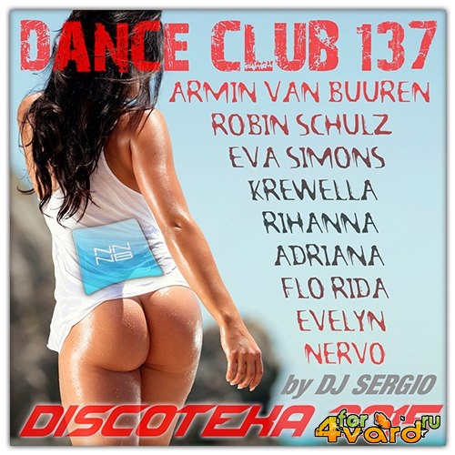  2015 Dance Club Vol. 137 (2015)